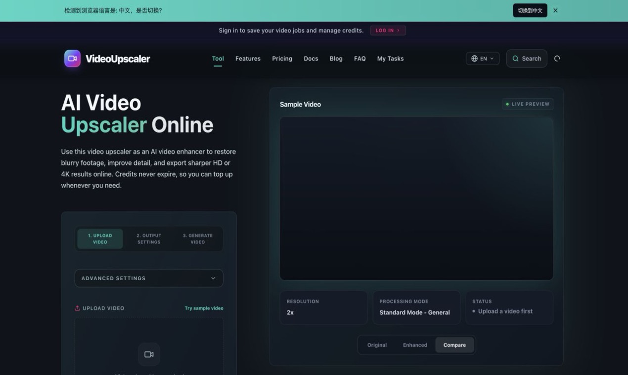 Video Upscaler — featured