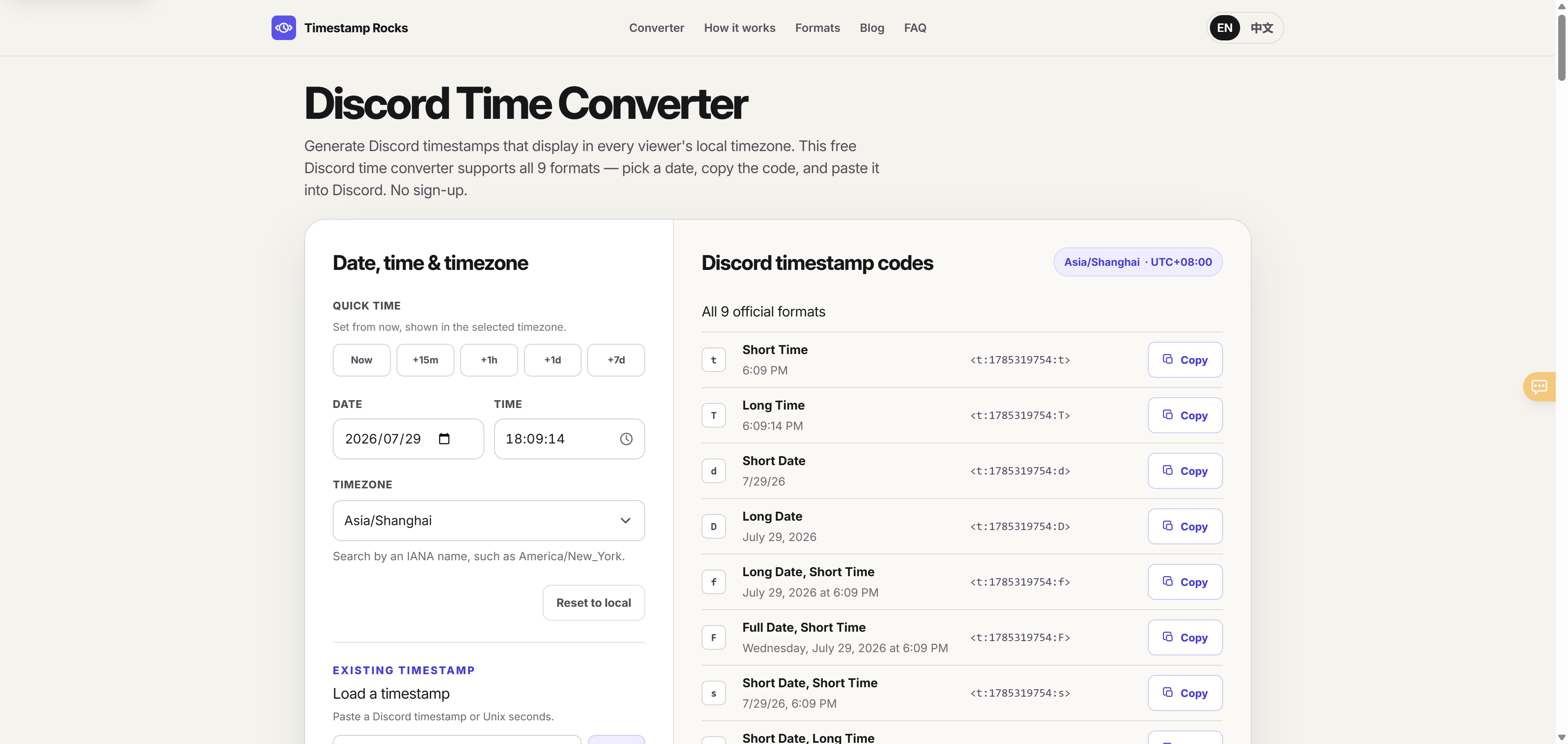 Timestamp Rocks — featured