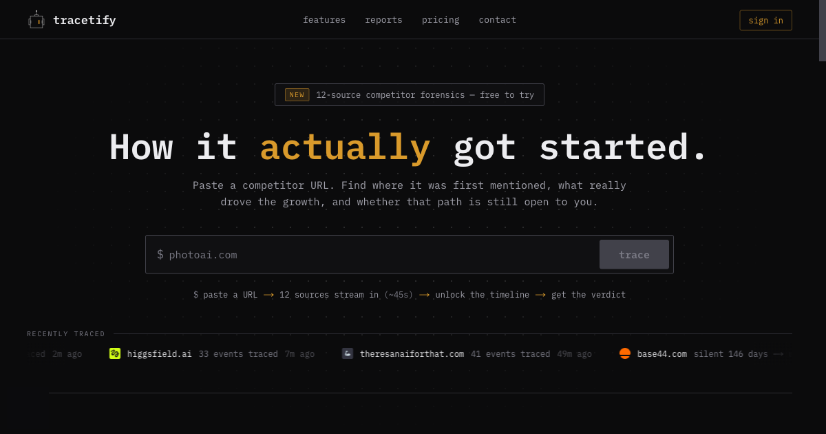 Tracetify — featured