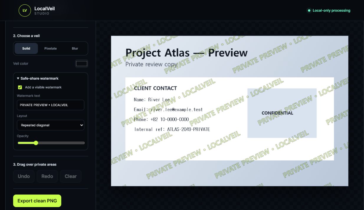 LocalVeil Studio screenshot