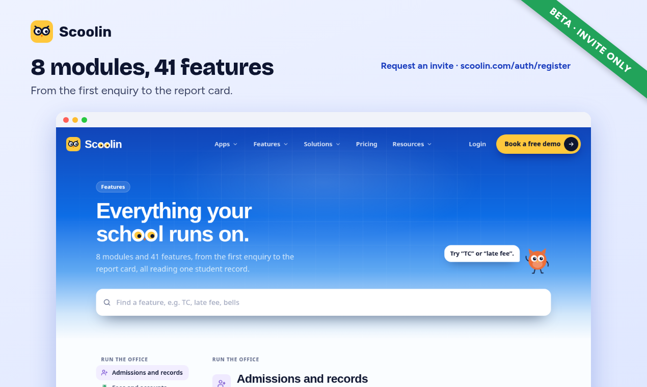 Scoolin screenshot